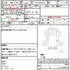 isuzu elf-truck 2009 CFJ1571684 image 21