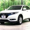 honda vezel 2015 -HONDA--VEZEL RU3--1113246---HONDA--VEZEL RU3--1113246- image 1