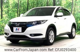 honda vezel 2015 -HONDA--VEZEL RU3--1113246---HONDA--VEZEL RU3--1113246-