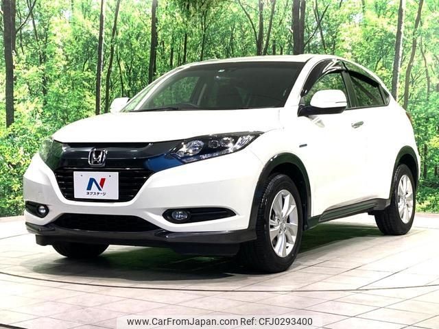 honda vezel 2015 -HONDA--VEZEL RU3--1113246---HONDA--VEZEL RU3--1113246- image 1