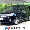 nissan serena 2012 -NISSAN--Serena DAA-HFC26--HFC26-106700---NISSAN--Serena DAA-HFC26--HFC26-106700- image 1