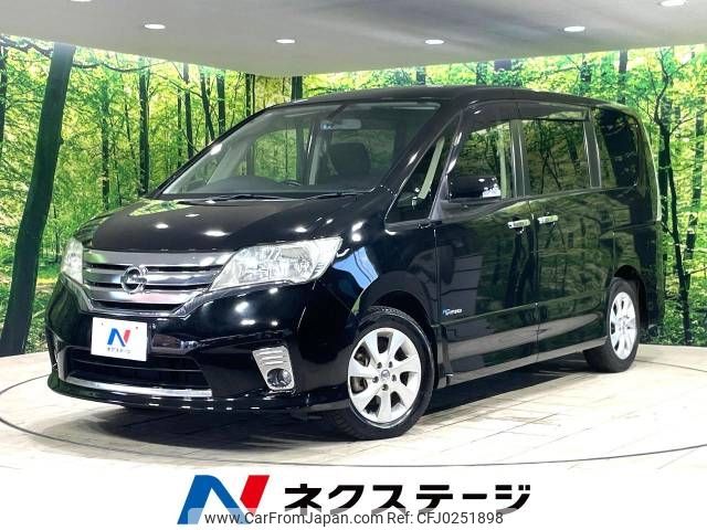 nissan serena 2012 -NISSAN--Serena DAA-HFC26--HFC26-106700---NISSAN--Serena DAA-HFC26--HFC26-106700- image 1