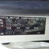 toyota isis 2016 -TOYOTA 【神戸 505】--Isis ZGM10G--ZGM10G-0067537---TOYOTA 【神戸 505】--Isis ZGM10G--ZGM10G-0067537- image 34