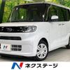 subaru chiffon 2020 CFJ1764617 image 1