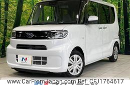 subaru chiffon 2020 CFJ1764617