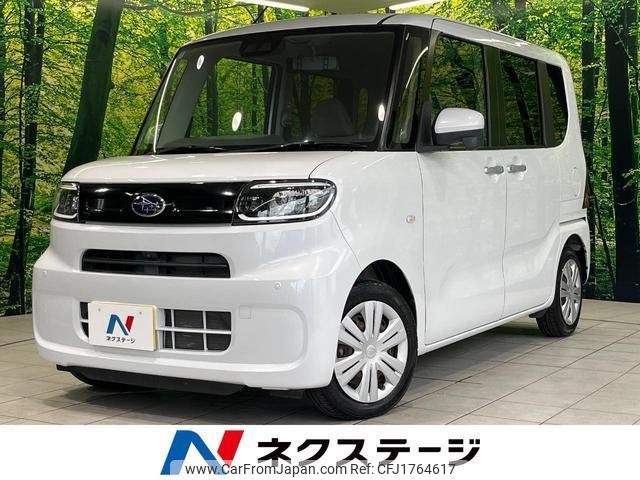 subaru chiffon 2020 CFJ1764617 image 1