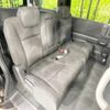 honda stepwagon 2010 -HONDA--Stepwgn DBA-RK5--RK5-1031538---HONDA--Stepwgn DBA-RK5--RK5-1031538- image 10