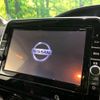 nissan serena 2017 -NISSAN--Serena DAA-GFC27--GFC27-066892---NISSAN--Serena DAA-GFC27--GFC27-066892- image 3