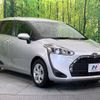 toyota sienta 2022 -TOYOTA--Sienta 5BA-NSP170G--NSP170-7297758---TOYOTA--Sienta 5BA-NSP170G--NSP170-7297758- image 19