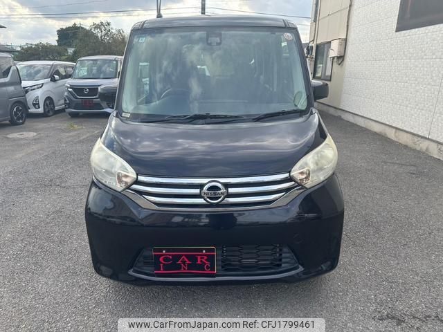 nissan dayz-roox 2016 CFJ1799461 image 2