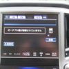toyota crown 2015 CFJ1656302 image 4