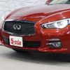 nissan skyline 2016 CFJ1799833 image 16