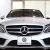 mercedes-benz c-class 2016 CFJ1866589 image 2