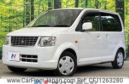 mitsubishi ek-wagon 2012 -MITSUBISHI--ek Wagon DBA-H82W--H82W-1509344---MITSUBISHI--ek Wagon DBA-H82W--H82W-1509344-