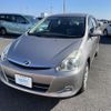 toyota wish 2005 AF-ZNE10-0274374 image 1