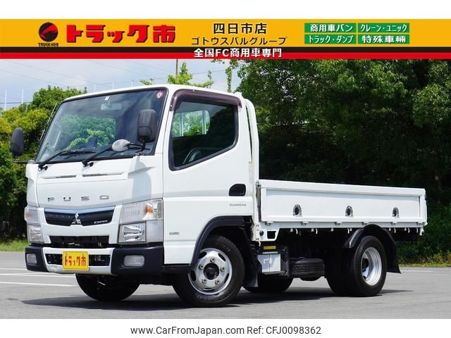 mitsubishi-fuso canter 2018 GOO_NET_EXCHANGE_0208594A30240715W003 image 1