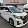 toyota alphard 2017 quick_quick_AGH30W_AGH30-0111084 image 17