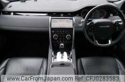 land-rover discovery-sport 2020 GOO_JP_965024100609620022001