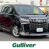 toyota alphard 2019 -TOYOTA--Alphard DBA-AGH30W--AGH30-0237104---TOYOTA--Alphard DBA-AGH30W--AGH30-0237104- image 1