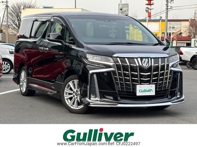 toyota alphard 2019 -TOYOTA--Alphard DBA-AGH30W--AGH30-0237104---TOYOTA--Alphard DBA-AGH30W--AGH30-0237104- image 1