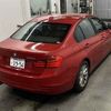 bmw 3-series 2015 CFJ1780675 image 6