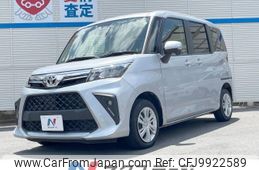 toyota roomy 2020 -TOYOTA--Roomy 5BA-M900A--M900A-0517275---TOYOTA--Roomy 5BA-M900A--M900A-0517275-