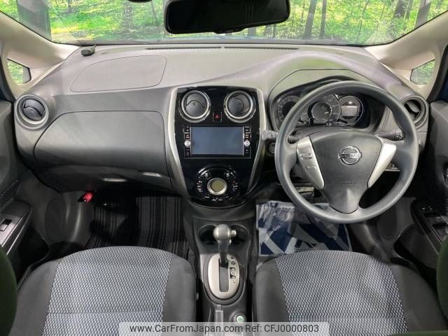 nissan note 2015 -NISSAN--Note DBA-E12--E12-433359---NISSAN--Note DBA-E12--E12-433359- image 2