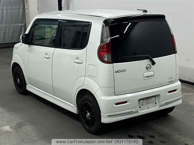 nissan moco 2012 -NISSAN--Moco MG33S-148205---NISSAN--Moco MG33S-148205- image 2
