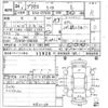 toyota prius 2012 -TOYOTA--Prius ZVW30-1506300---TOYOTA--Prius ZVW30-1506300- image 3