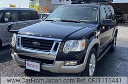 ford explorer 2010 -FORD--Ford Explorer 1FMWU74--AUA28007---FORD--Ford Explorer 1FMWU74--AUA28007-