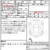 honda freed-hybrid 2014 quick_quick_DAA-GP3_GP3-1210178 image 21
