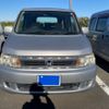 honda stepwagon 2004 -HONDA--Stepwgn CBA-RF3--RF3-1501277---HONDA--Stepwgn CBA-RF3--RF3-1501277- image 3