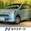 daihatsu mira-e-s 2020 -DAIHATSU--Mira e:s 5BA-LA350S--LA350S-0237570---DAIHATSU--Mira e:s 5BA-LA350S--LA350S-0237570- image 1