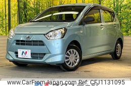 daihatsu mira-e-s 2020 -DAIHATSU--Mira e:s 5BA-LA350S--LA350S-0237570---DAIHATSU--Mira e:s 5BA-LA350S--LA350S-0237570-