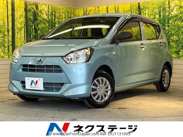 daihatsu mira-e-s 2020 -DAIHATSU--Mira e:s 5BA-LA350S--LA350S-0237570---DAIHATSU--Mira e:s 5BA-LA350S--LA350S-0237570- image 1