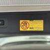 toyota alphard 2013 CFJ1547476 image 16