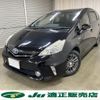 toyota prius-α 2013 -TOYOTA--Prius α DAA-ZVW41W--ZVW41-3253801---TOYOTA--Prius α DAA-ZVW41W--ZVW41-3253801- image 2