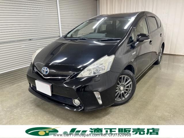 toyota prius-α 2013 -TOYOTA--Prius α DAA-ZVW41W--ZVW41-3253801---TOYOTA--Prius α DAA-ZVW41W--ZVW41-3253801- image 2