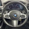 bmw x3 2018 -BMW--BMW X3 LDA-TX20--WBATX32050LB31334---BMW--BMW X3 LDA-TX20--WBATX32050LB31334- image 17