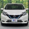 nissan note 2019 -NISSAN--Note DAA-HE12--HE12-314045---NISSAN--Note DAA-HE12--HE12-314045- image 14