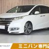 honda odyssey 2015 -HONDA--Odyssey DBA-RC1--RC1-1102535---HONDA--Odyssey DBA-RC1--RC1-1102535- image 1