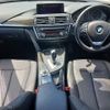 bmw 3-series 2013 -BMW--BMW 3 Series DBA-3B20--WBA3B16030NP53509---BMW--BMW 3 Series DBA-3B20--WBA3B16030NP53509- image 2