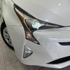 toyota prius 2017 -TOYOTA--Prius DAA-ZVW50--ZVW50-6088448---TOYOTA--Prius DAA-ZVW50--ZVW50-6088448- image 12