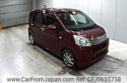 daihatsu move 2018 -DAIHATSU--Move LA150S-0174539---DAIHATSU--Move LA150S-0174539-