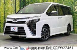 toyota voxy 2018 -TOYOTA--Voxy DBA-ZRR80W--ZRR80-0404931---TOYOTA--Voxy DBA-ZRR80W--ZRR80-0404931-