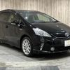 toyota prius-α 2012 -TOYOTA--Prius α DAA-ZVW41W--ZVW41-3093955---TOYOTA--Prius α DAA-ZVW41W--ZVW41-3093955- image 14