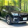 subaru forester 2020 CFJ1743483 image 16