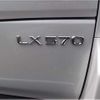lexus lx 2019 -LEXUS 【盛岡 300ﾂ9533】--Lexus LX DBA-URJ201W--URJ201W-4313729---LEXUS 【盛岡 300ﾂ9533】--Lexus LX DBA-URJ201W--URJ201W-4313729- image 15