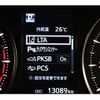 toyota alphard 2023 -TOYOTA 【三河 302ﾋ3431】--Alphard 3BA-AGH30W--AGH30-0450553---TOYOTA 【三河 302ﾋ3431】--Alphard 3BA-AGH30W--AGH30-0450553- image 33