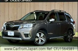 subaru forester 2019 CFJ1564581